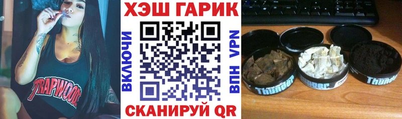 Меф Нальчик