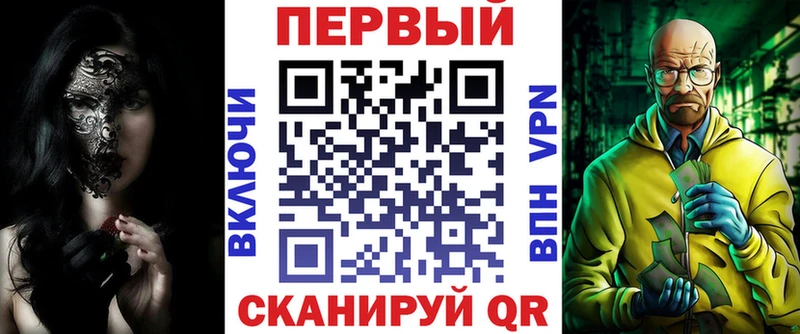 Amphetamine Розовый  KRAKEN ссылка  Нальчик 