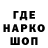 Меф мука Ontiran Faraso