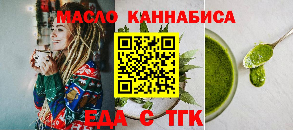 ГАШИШ  Нальчик  NBOMe  Меф МЯУ МЯУ кристаллы  А ПВП СК   Где купить  Вход с VPN  Кокаин  МАРИХУАНА 