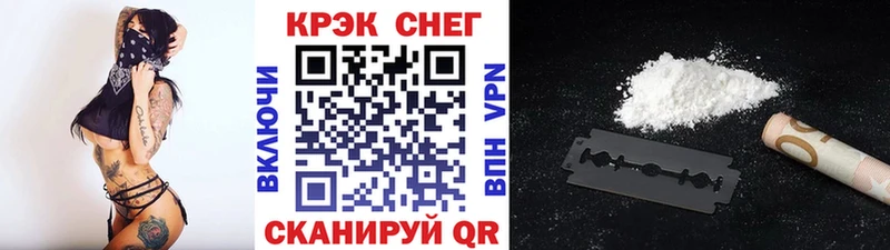 продажа наркотиков  Нальчик  ОМГ ОМГ   Cocaine 98% 