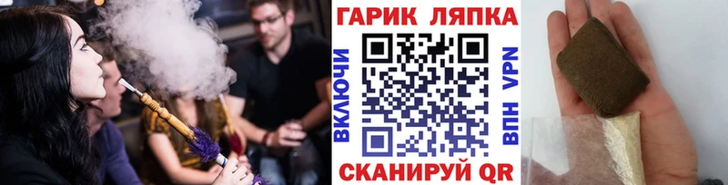 Гашиш Premium  Нальчик 