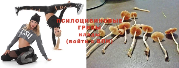 мефедрон мука Абинск