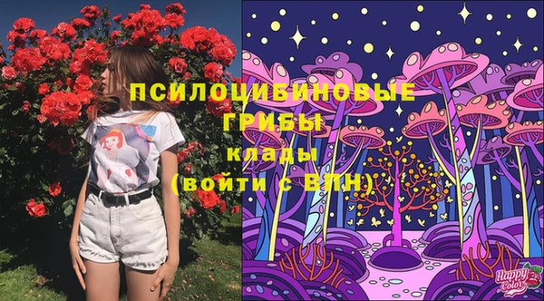 мефедрон мука Абинск
