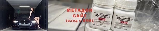 мефедрон мука Абинск