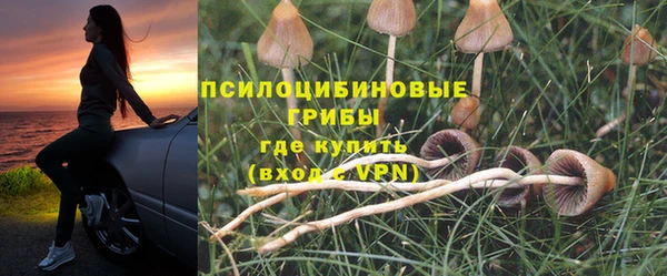мефедрон мука Абинск