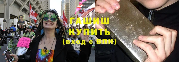 Альфа ПВП Абдулино