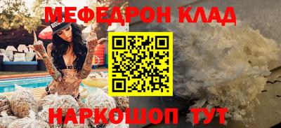 хмурый Можайск