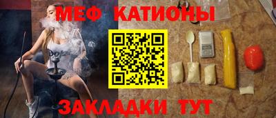 хмурый Можайск