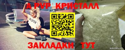 хмурый Можайск