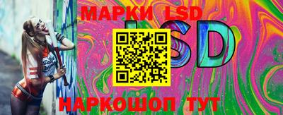хмурый Можайск