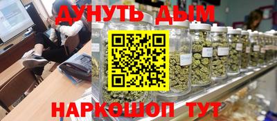 хмурый Можайск
