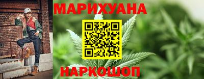 кокс Можга