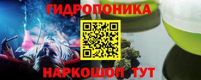 хмурый Можайск