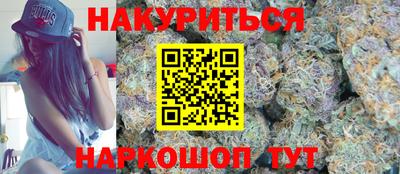 кокс Можга