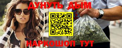 кокс Можга