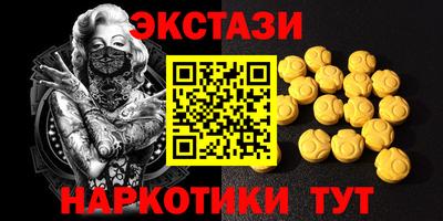 кокс Можга