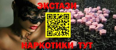 хмурый Можайск