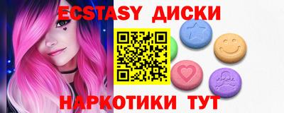 кокс Можга
