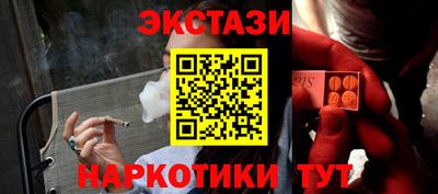 кокс Можга