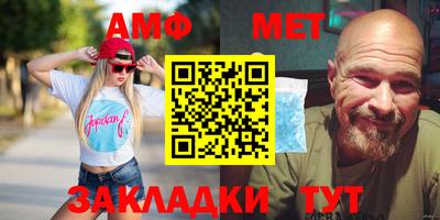 хмурый Можайск