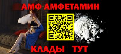 кокс Можга