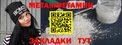 хмурый Можайск