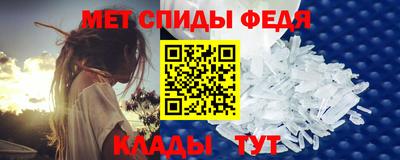 хмурый Можайск