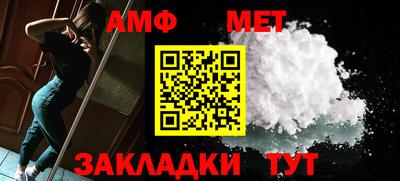 кокс Можга