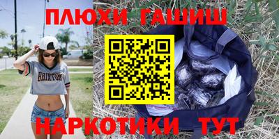 хмурый Можайск