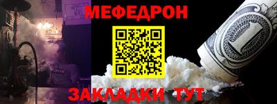 хмурый Можайск