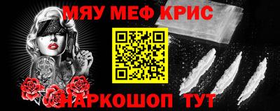 кокс Можга