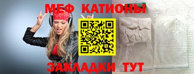 хмурый Можайск