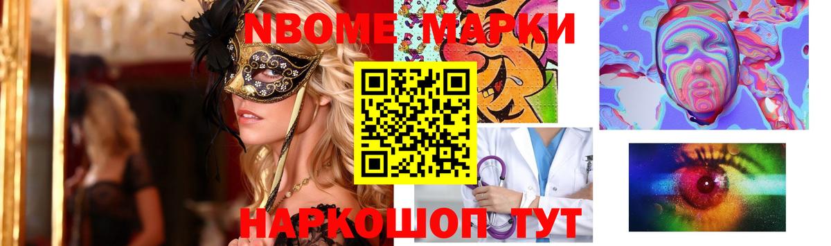 Нальчик  LSD-25 экстази кислота  LSD-25 экстази кислота  ЛСД экстази  Вход с VPN 